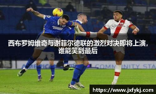 OB电竞官网