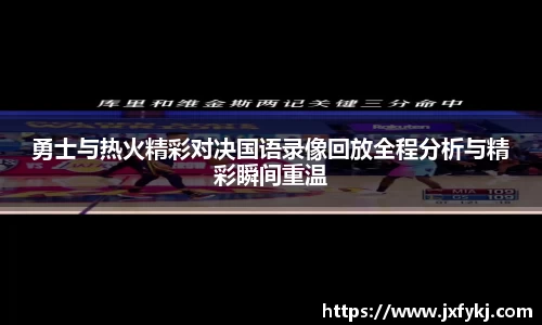 OB电竞官网
