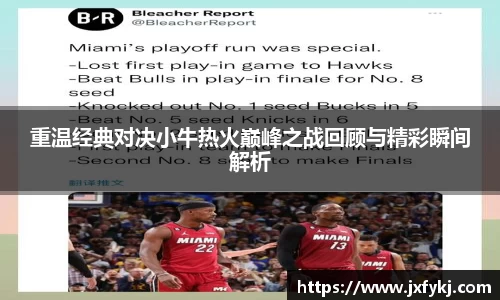 OB电竞官网