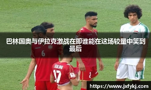 OB电竞官网