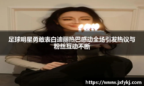 米兰·(milan)中国官网